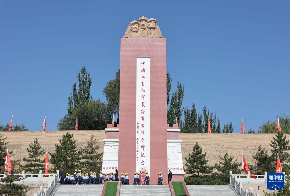 活力中国调研行丨宁夏将台堡：传承长征精神 红色热土迸发新活力