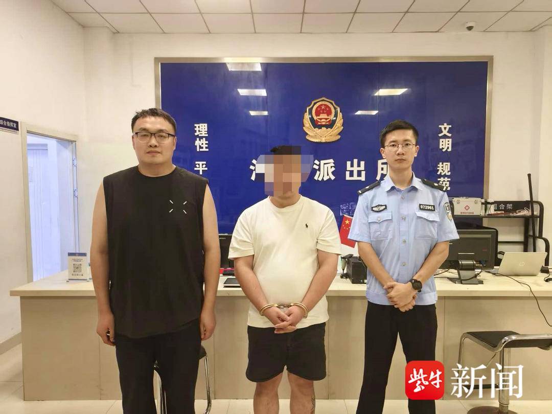 “我胆子大,我帮你把车子开下河!”连云港两男子自导自演车辆落水,骗保未遂反被刑拘 “我胆子大,我帮你把车子开下河!”连云港两男子自导自演车辆落水,骗保未遂反被刑拘