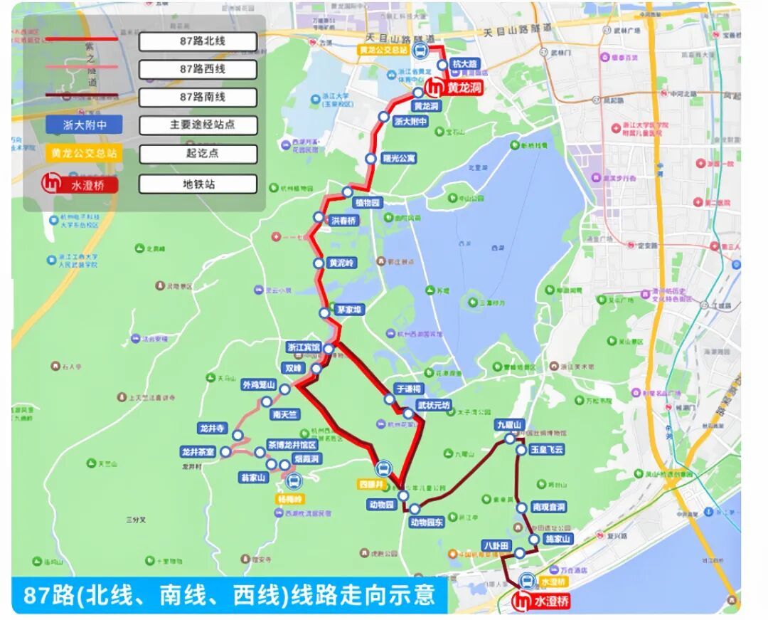 中秋前杭州桂花“抢跑”,但比桂花更先到的是杭州人等花的心情 中秋前杭州桂花“抢跑”,但比桂花更先到的是杭州人等花的心情