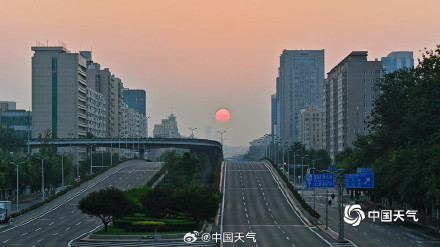 秋分前一天 北京长安街悬日正东
