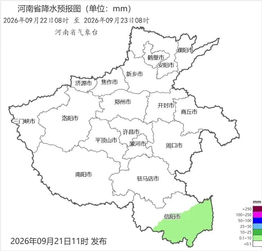 多地迎中雨，局部大雨！今明两天河南短暂升温，新一轮持续降水和降温即将到来