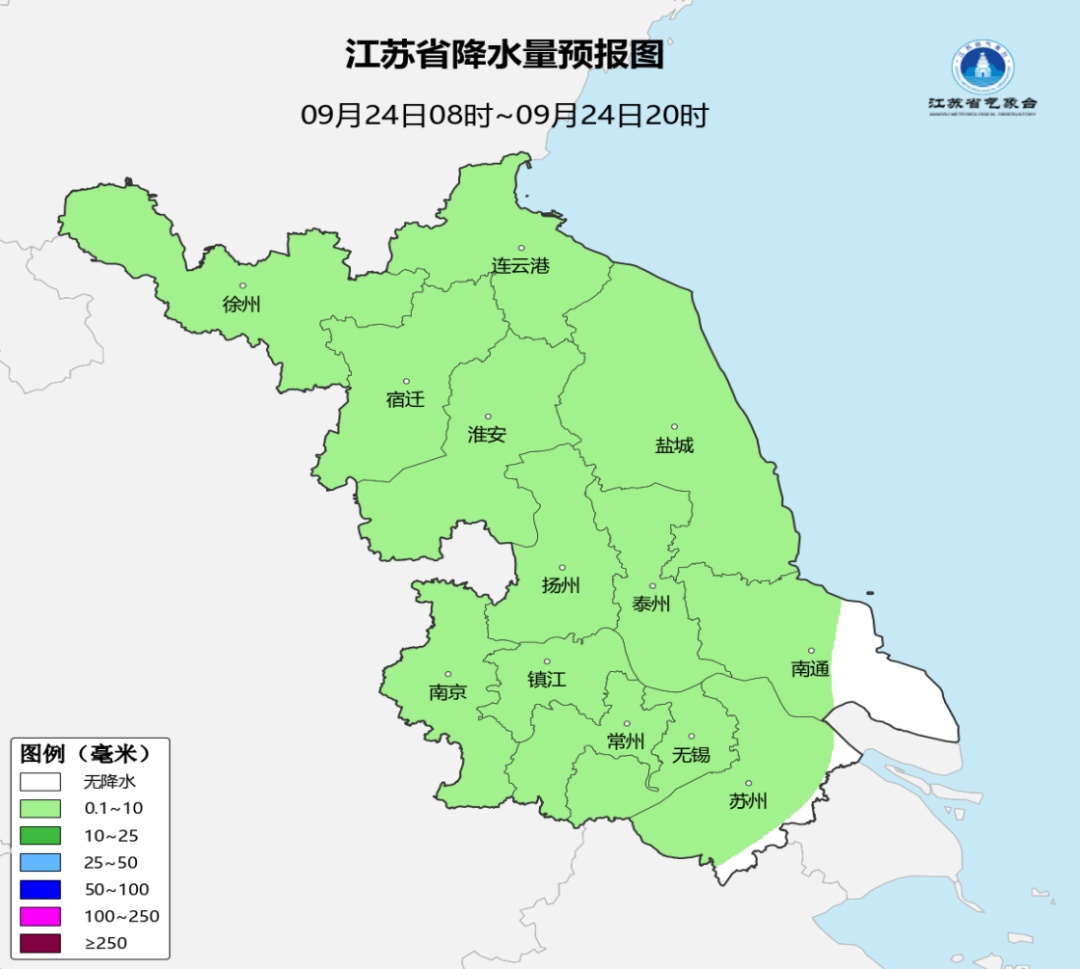 江苏中秋要“泡汤”了！三天都有雨，25日局地暴雨，阵风5-6级