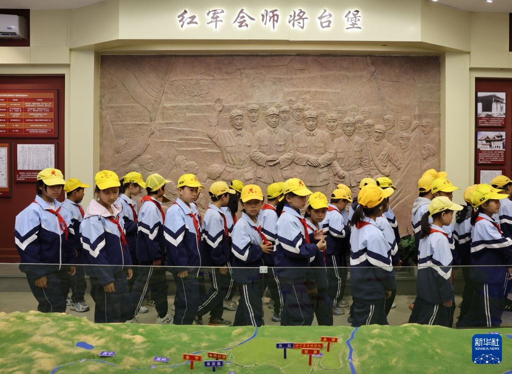 活力中国调研行丨宁夏将台堡：传承长征精神 红色热土迸发新活力