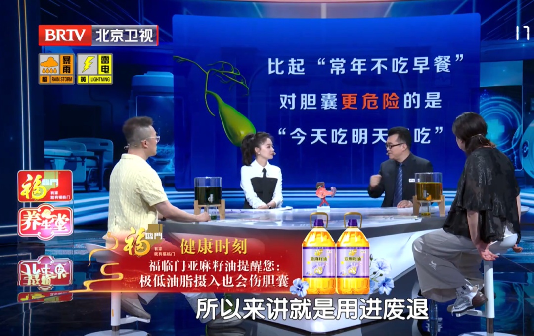比胃癌更凶的“新晋癌王”，3个吃饭习惯再不改就晚了，尤其女性