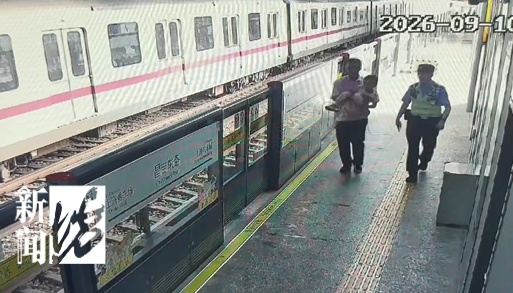 5岁男童独闯地铁站,有勇有谋!4个大人都拉不住…原因暖心又后怕 5岁男童独闯地铁站,有勇有谋!4个大人都拉不住…原因暖心又后怕