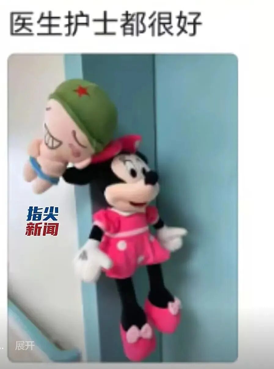 产科门口藏惊喜,东北人懂浪漫实锤了……网友:东北小孩是被宠大的 产科门口藏惊喜,东北人懂浪漫实锤了……网友:东北小孩是被宠大的