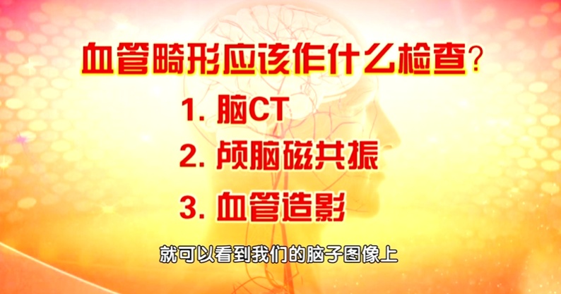 吃饱就困,当心是脑血管被“引爆”,别只当晕碳,3种表现,占得越多越危险 吃饱就困,当心是脑血管被“引爆”,别只当晕碳,3种表现,占得越多越危险