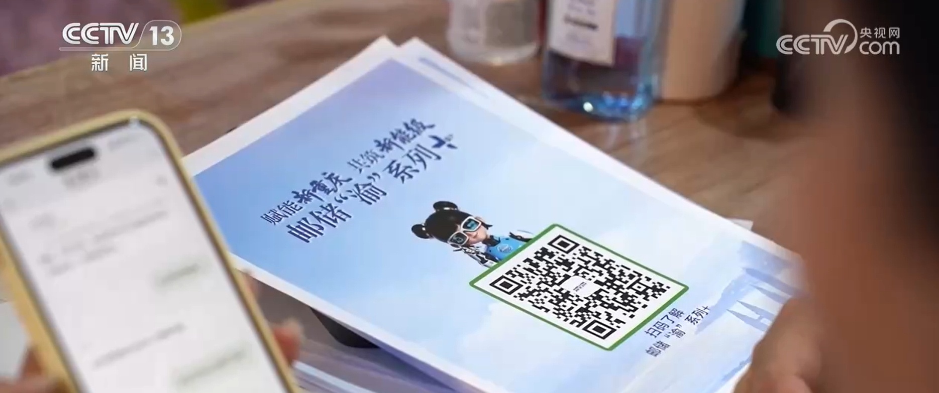 多点发力创新金融服务 助小微、兴产业、稳外贸 多点发力创新金融服务 助小微、兴产业、稳外贸