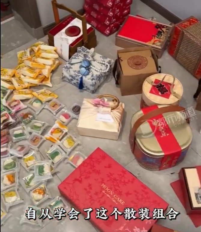 中秋前夕,全国月饼市场断崖式下滑,“月饼卖不动”促销潮已经提前开启,折扣普遍在6至9折→ 中秋前夕,全国月饼市场断崖式下滑,“月饼卖不动”促销潮已经提前开启,折扣普遍在6至9折→