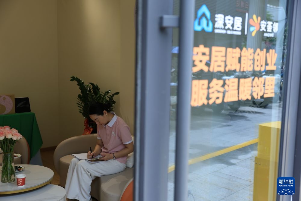 “十五五”@你丨“下楼即上岗” 深圳打造保障房15分钟就业生活圈