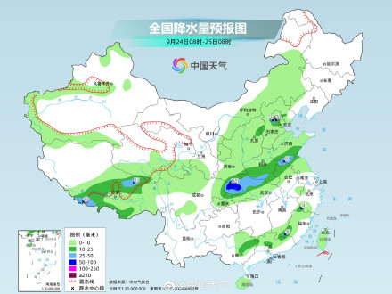 四川盆地等地降雨连连 黄淮江淮雨势将增强