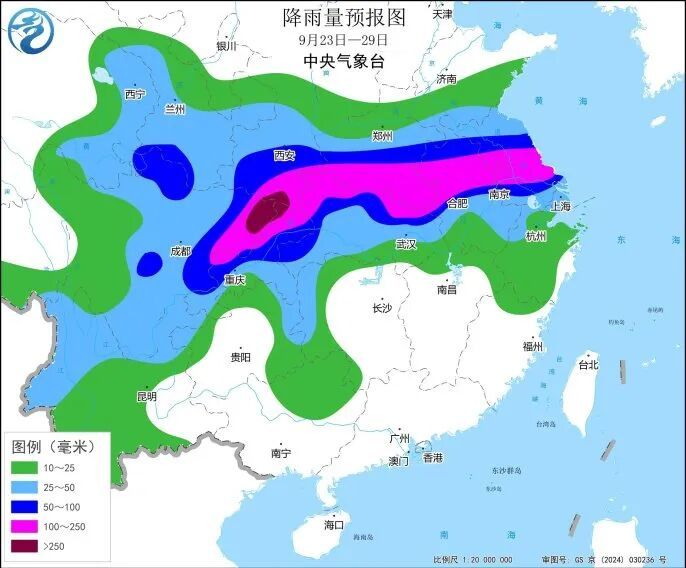 中秋假期全国大部气象条件较为适宜！9月底前华西至黄淮江淮有持续降雨