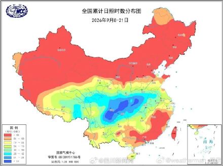 中到大雨，局地暴雨或大暴雨！四川盆地等地降雨连连