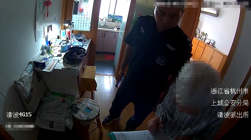 男子清早上班捡到3张纸条，还写有自己名字！"帮我，求你们....."