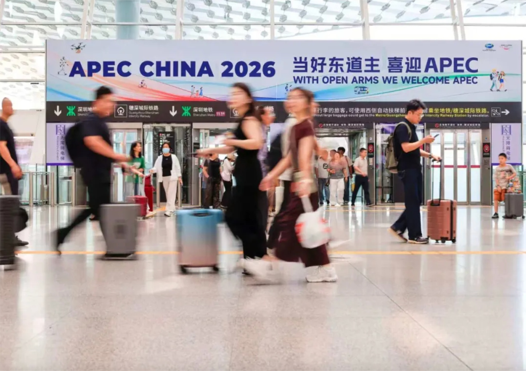 突破500万人次！深圳机场口岸年出入境客流创同期新高 APEC客运航线超30条