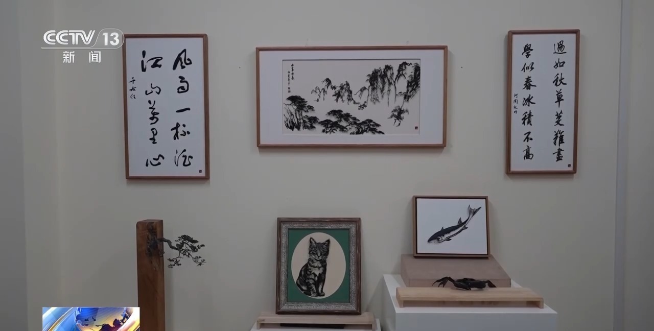 从山水花鸟到冰箱贴书签 三百年芜湖铁画“活”出新花样 从山水花鸟到冰箱贴书签 三百年芜湖铁画“活”出新花样