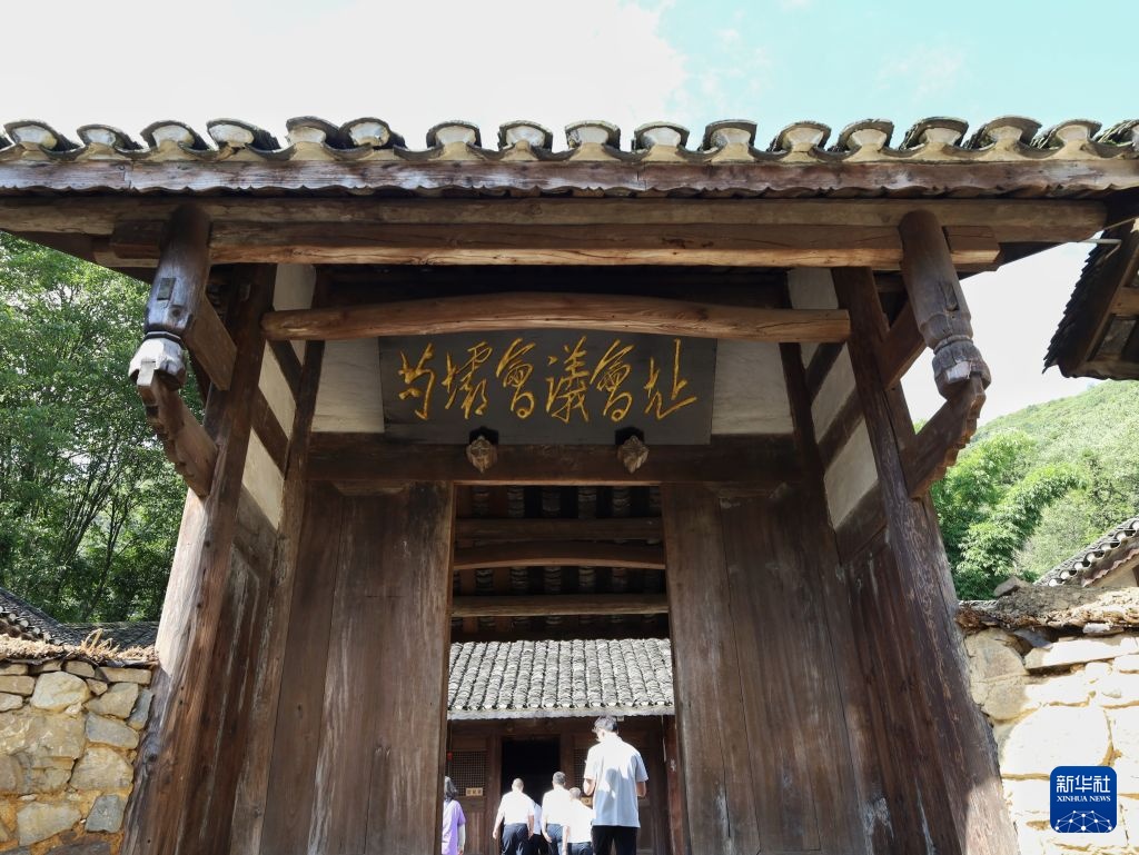 赓续长征精神 奋进复兴征程丨黔山叠翠 红色血脉生生不息 赓续长征精神 奋进复兴征程丨黔山叠翠 红色血脉生生不息