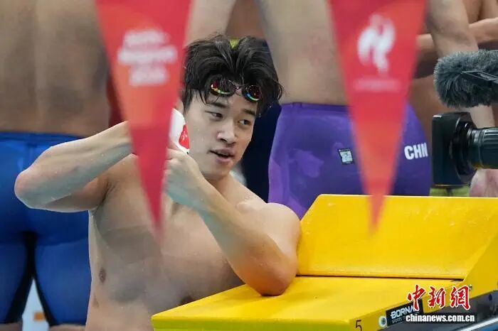潘展乐回应夺冠：挺骄傲的，在东道主的主场战胜东道主
