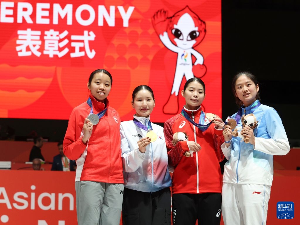 亚运会：中国选手杨静雯获女子重剑个人赛季军