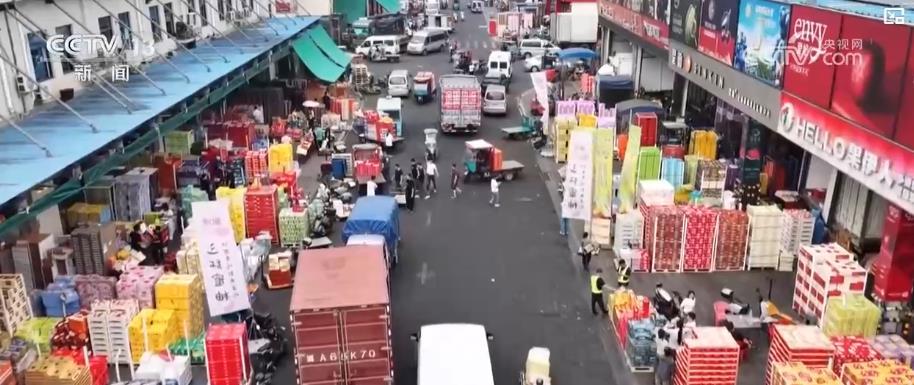 备货足、品种丰、价格稳!双节市场供应有序 消费火热 备货足、品种丰、价格稳!双节市场供应有序 消费火热