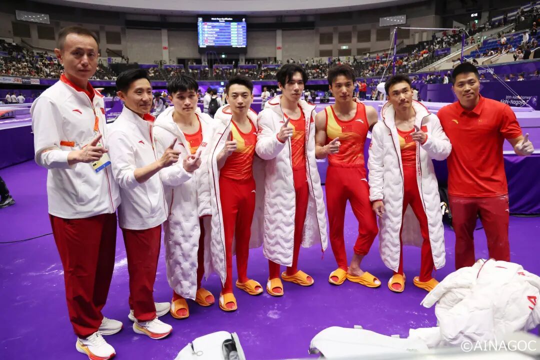 三连冠!体操男子团体决赛中国队是冠军! 三连冠!体操男子团体决赛中国队是冠军!