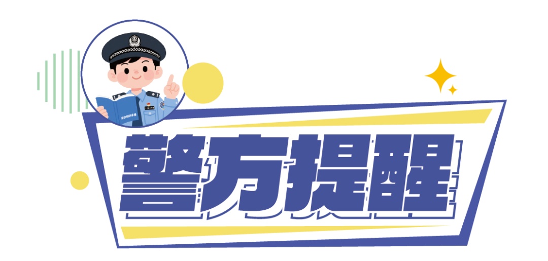 为了女儿的事业编，她掏了20万……