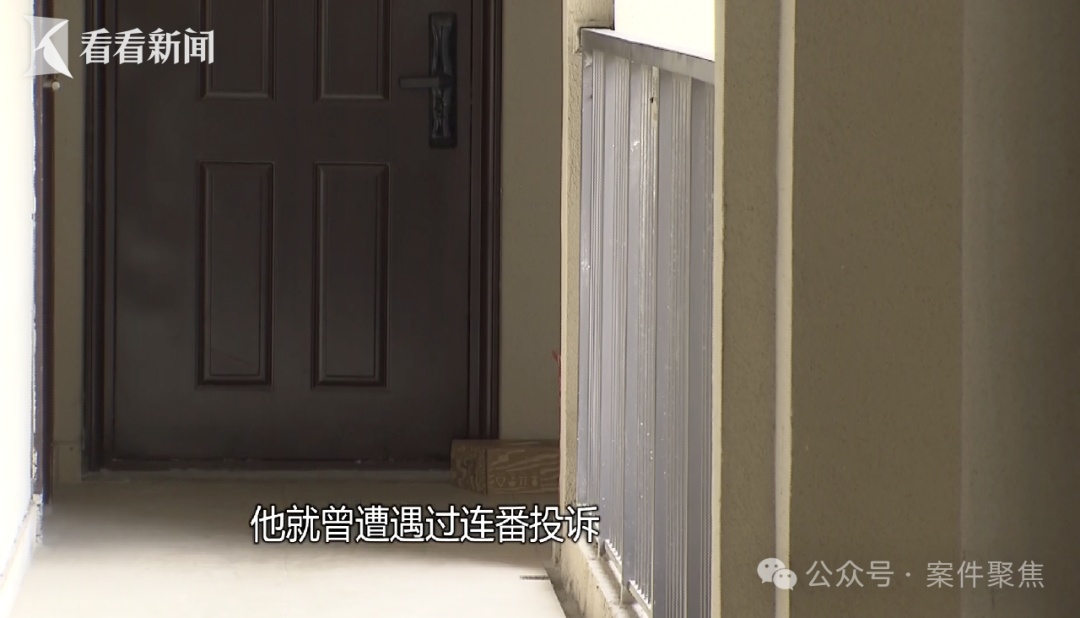 上海多名房东中招!有人被敲诈近20万不敢报警,被一招狠狠“拿捏”! 上海多名房东中招!有人被敲诈近20万不敢报警,被一招狠狠“拿捏”!