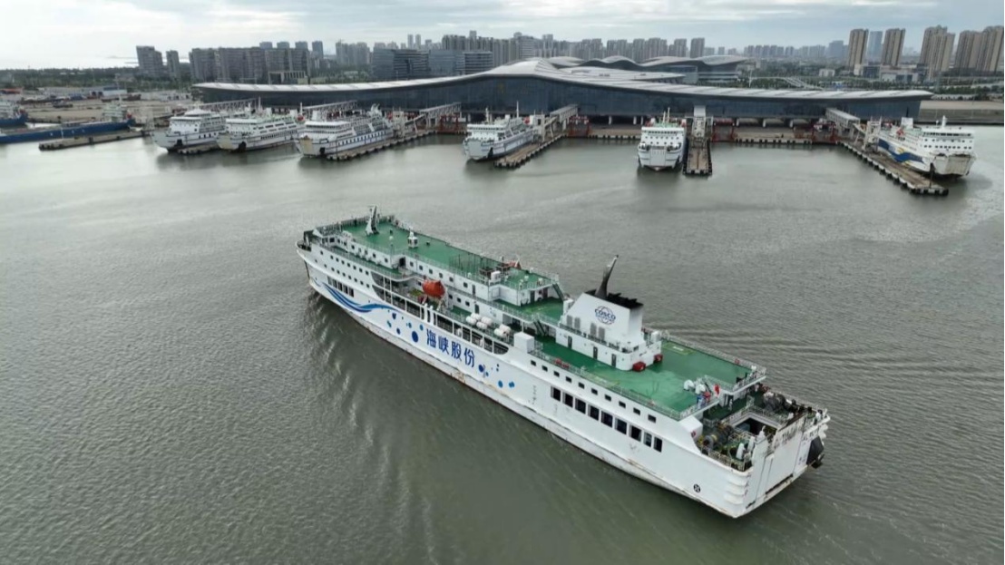 中秋假期 琼州海峡轮渡运输旅客预计约10万人次 中秋假期 琼州海峡轮渡运输旅客预计约10万人次