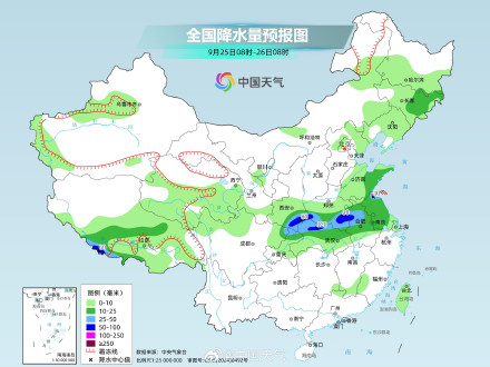 四川盆地等地降雨连连 黄淮江淮雨势将增强