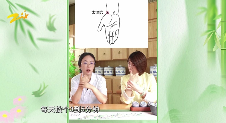 秋分到!中医师提醒:养生记住三个字,秋冬少遭罪 秋分到!中医师提醒:养生记住三个字,秋冬少遭罪