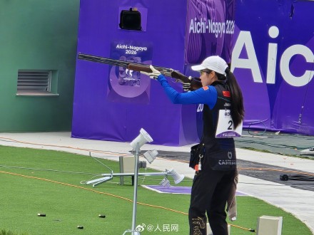 江伊婷卫冕女子双向飞碟冠军 江伊婷卫冕女子双向飞碟冠军