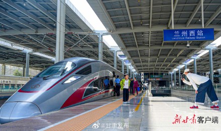 加开列车43对！兰州铁路局全力保障旅客“双节”出行