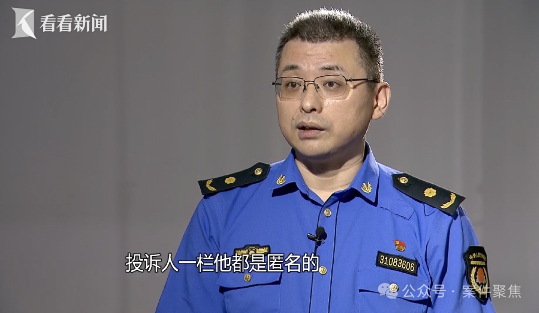 上海多名房东中招!有人被敲诈近20万不敢报警,被一招狠狠“拿捏”! 上海多名房东中招!有人被敲诈近20万不敢报警,被一招狠狠“拿捏”!