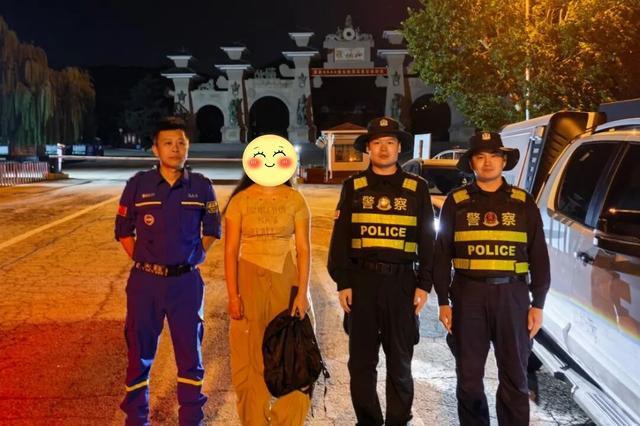 威海女子里口山迷路,无人机助警空地联动成功救援 威海女子里口山迷路,无人机助警空地联动成功救援