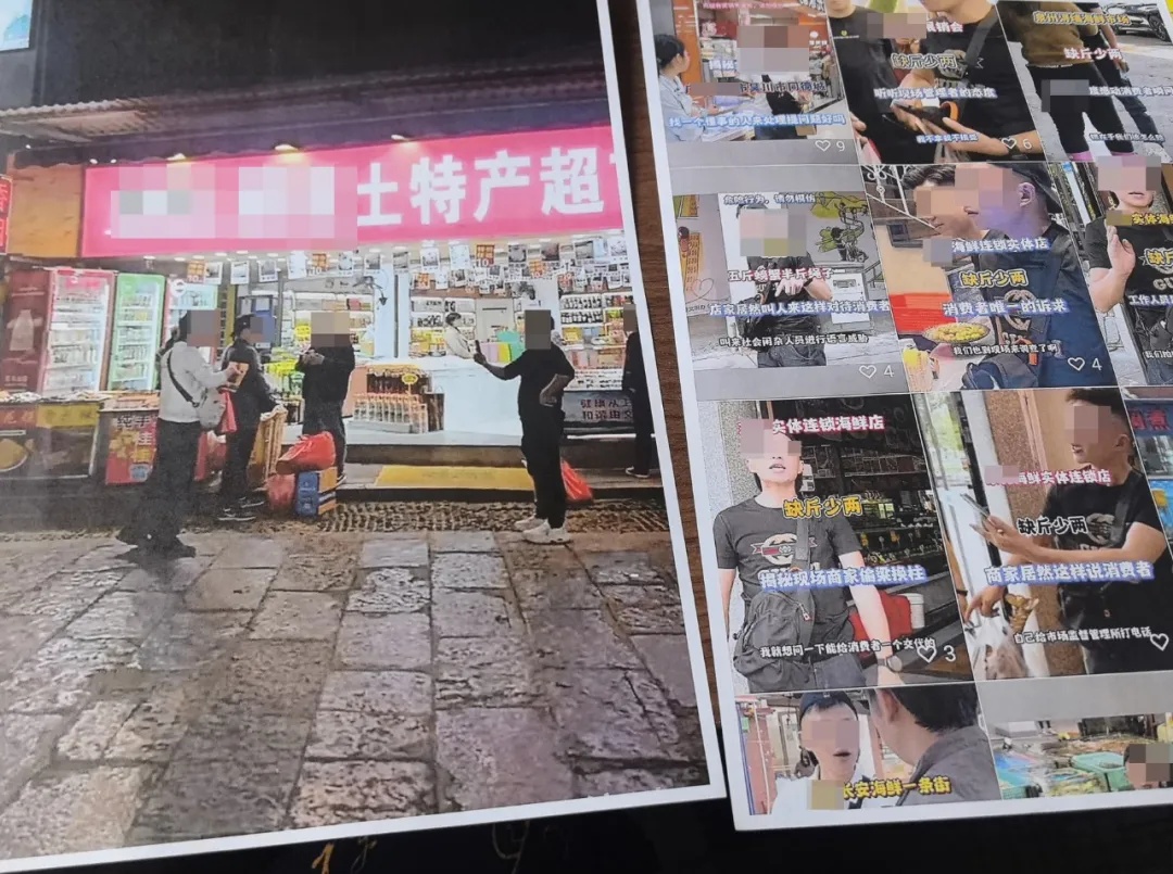 流窜全国景区恶意索赔,桂林警方打掉13人恶势力团伙 流窜全国景区恶意索赔,桂林警方打掉13人恶势力团伙