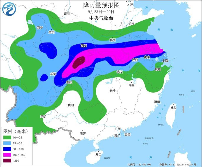 中央气象台：中秋假日期间全国大部地区气象条件较为适宜