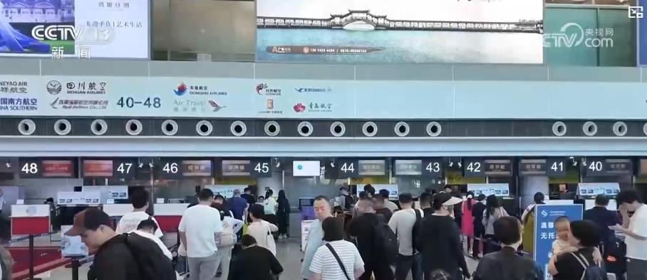 中秋国庆假期出行热度攀升：交通运力加码服务升温 保障双节出行