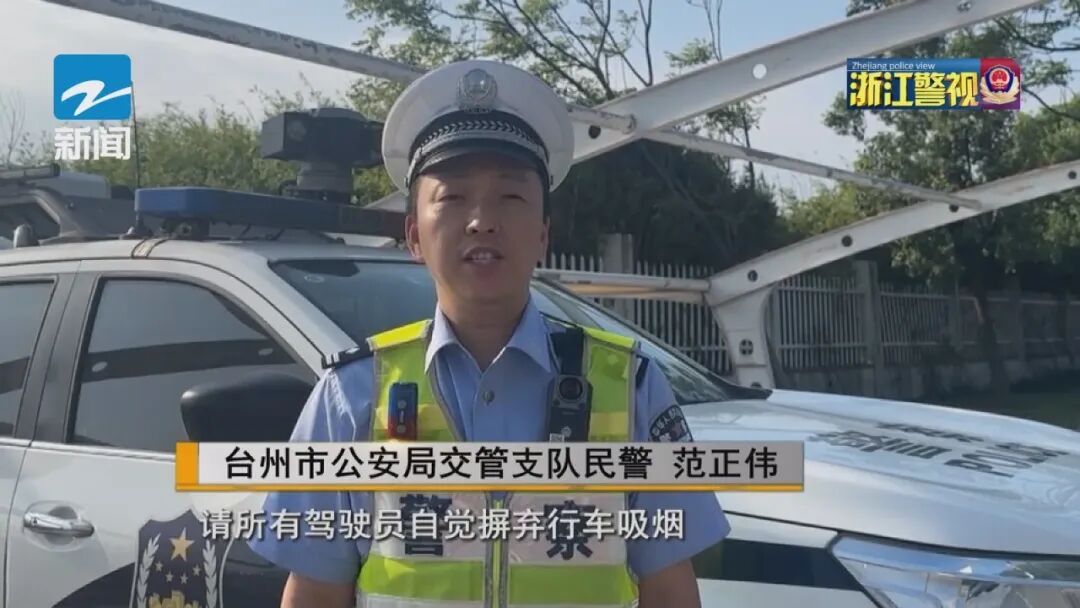 一根烟头惹的祸！小货车高速突然冒烟起火，起火原因意想不到…