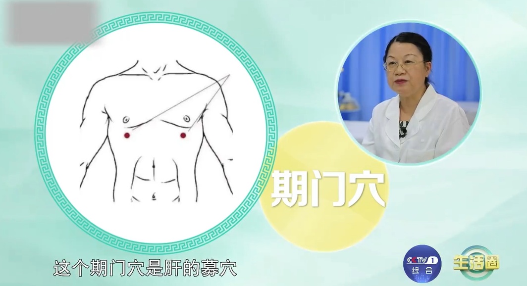 秋分后6大疾病高发 做好这几点冬天少生病→