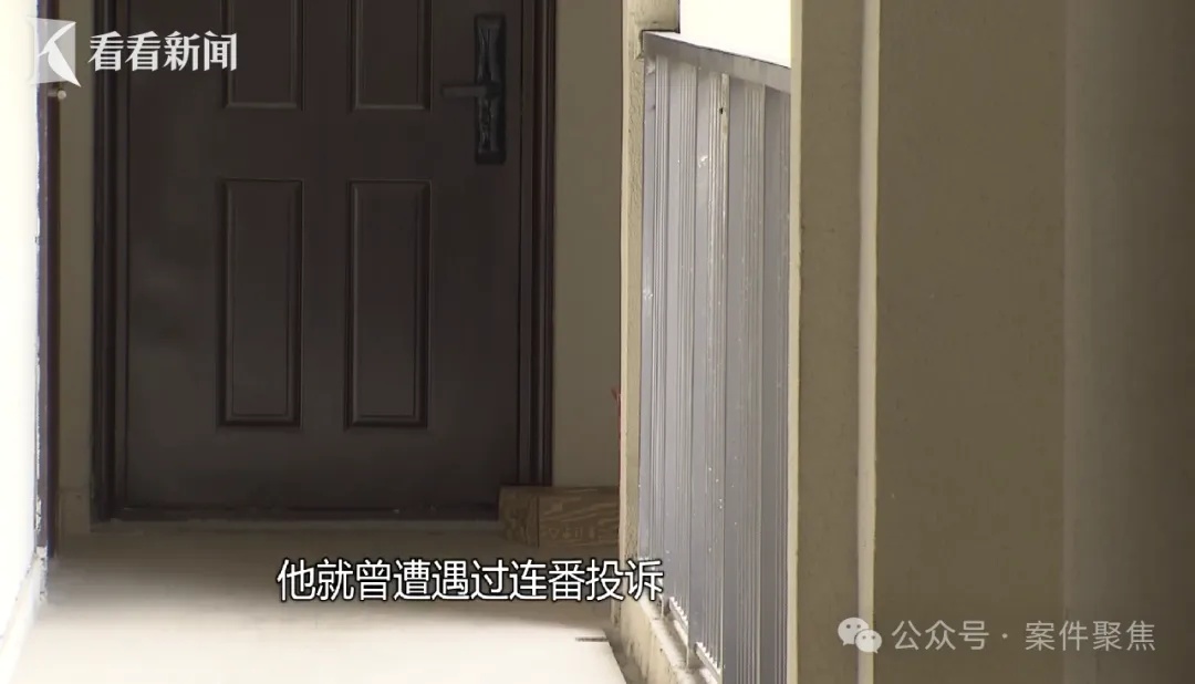 多名房东中招！有人花了近20万也不敢报警，被一招狠狠“拿捏”！警方：5人被抓