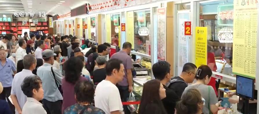 备货足、品种丰、价格稳!双节市场供应有序 消费火热 备货足、品种丰、价格稳!双节市场供应有序 消费火热