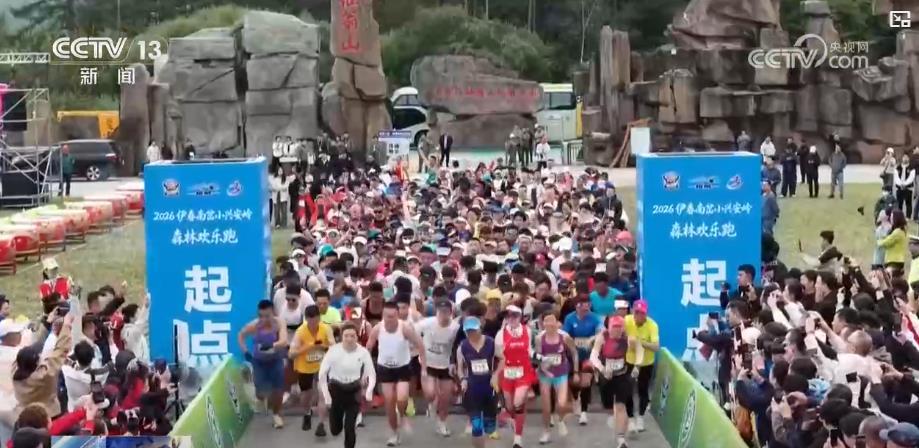 中秋国庆假期将至 民俗体验+体育赛事点燃假日文旅消费