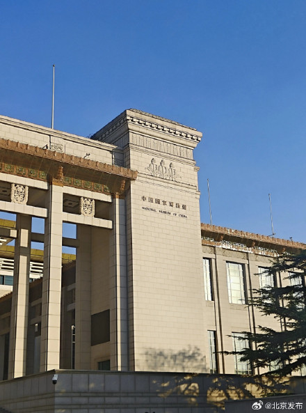 国博9月30日暂停开放，国庆假期正常开放