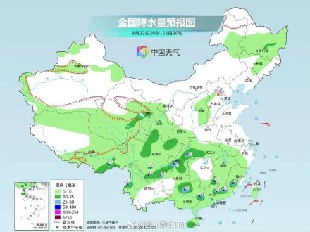 中到大雨，局地暴雨或大暴雨！四川盆地等地降雨连连
