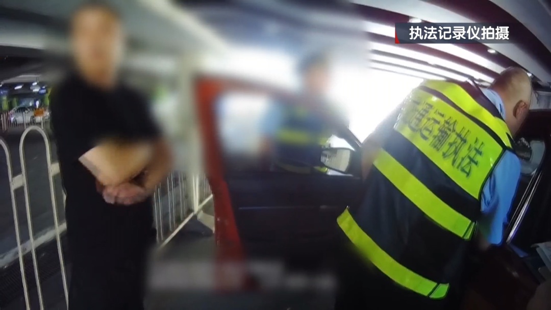 出租车违法改装计价器!北京多部门联合严打 出租车违法改装计价器!北京多部门联合严打