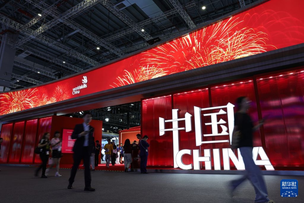 世界技能博览会在上海开幕 世界技能博览会在上海开幕