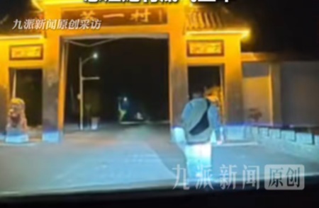 女子夜晚照顾住院父亲后打车回家,身上只有13元…司机的举动全网点赞! 女子夜晚照顾住院父亲后打车回家,身上只有13元…司机的举动全网点赞!