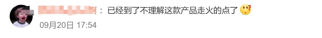 “超长肉夹馍”一个顶五个?“超长煎饼果子”“超长驴肉火烧”也来了…… “超长肉夹馍”一个顶五个?“超长煎饼果子”“超长驴肉火烧”也来了……