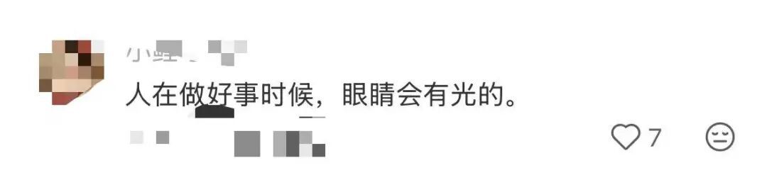 有一种奉献，叫自费支教20年，点赞！
