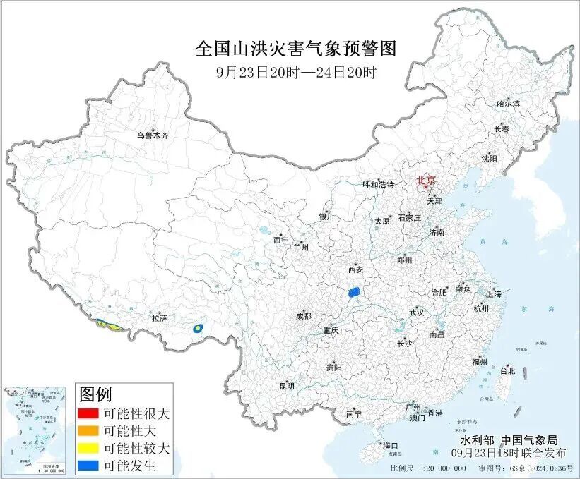 暴雨+大暴雨+灾害预警!重庆未来三天,这些地方要特别当心 暴雨+大暴雨+灾害预警!重庆未来三天,这些地方要特别当心
